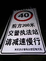 中卫中卫郑州标牌厂家 制作路牌价格最低 郑州路标制作厂家